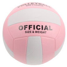 Offizielle Größe 5 Aufblasbarer Volleyball 2Stk Pu Trainings Bälle