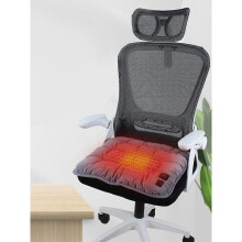 (grey)Crystal Fleece Fabric  Seat Cushion Grey Three Temperature Control 45 X 45cm Electric Heating Pad
