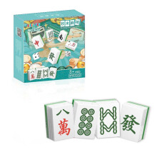 (2278pcs) Mini Travel Mahjong Set With Majiang Table Travel Board Game Chinese Traditional Games, Portable Light-weight Building Blocks