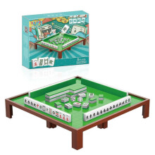 (3130pcs) Mini Travel Mahjong Set With Majiang Table Travel Board Game Chinese Traditional Games, Portable Light-weight Building Blocks