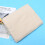 Beginner Stickset Beige 1 Satz 9
