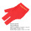 3-Finger Billard-Queue-Handschuh Rot, 14 g, Durchschnittsgröße 8
