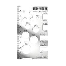 Screw Thread Gauges For Metric And SAE Standards Includes Drill