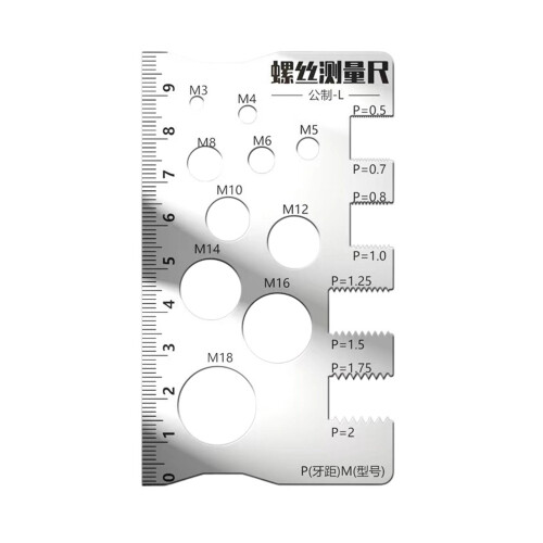 Screw Thread Gauges For Metric And SAE Standards Includes Drill