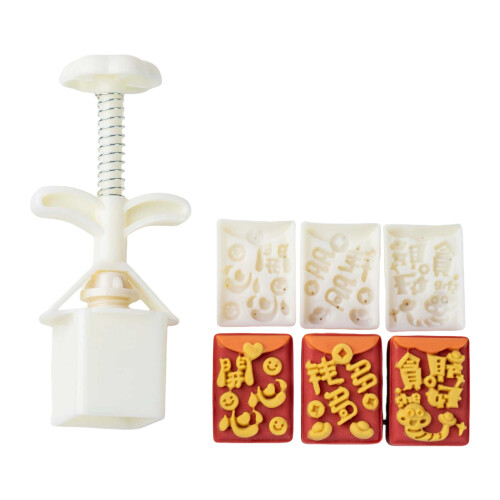 New Year Moon Cake Press Molds Cookie Stamp Moon Cake Maker 1