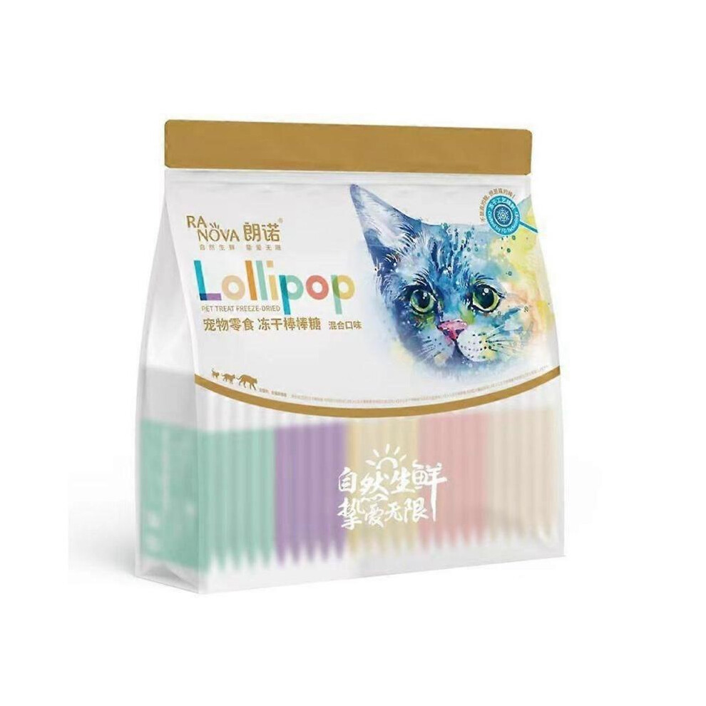 Lickable Wet Cat Treats,Celery Pets Lollipop Cat Treat, Freeze Dried Lollipop
