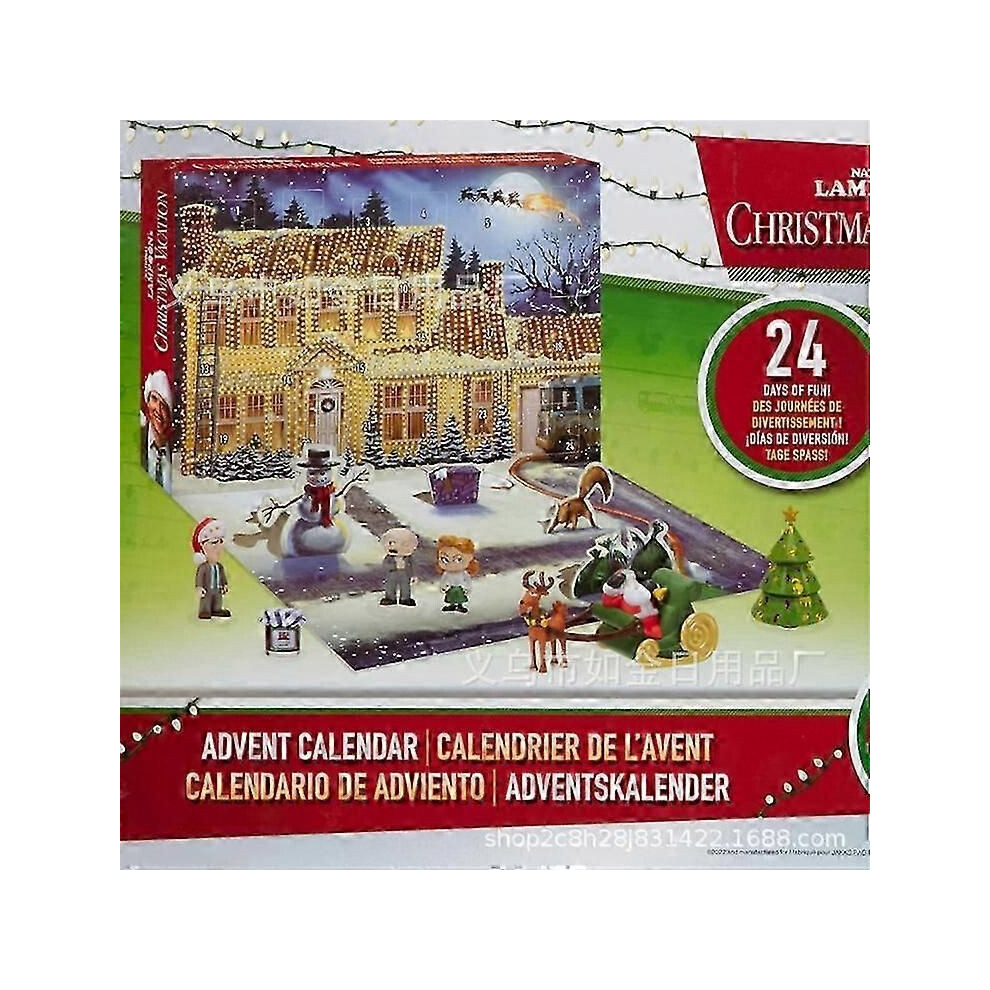 Christmas Advent Calendar Christmas Vacation Advent Calendar Christmas Vacation Advent Calendar