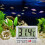 Submersible Digital Aquariums Thermometers Clear LCD Digital 13