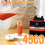 4500W 2L Commercial Blender Mixer Juicer Crusher 5