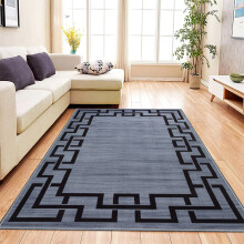 (120 x 170 cm (4 ft x 4 ft 9 in), Nico Grey) Non Slip Modern Rugs Living Room Area Rugs Runner & Door Mats