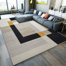 (200 x 290 cm (6 ft 5 in x 9 ft 5in), Milo) Non Slip Modern Rugs Living Room Area Rugs Runner & Door Mats