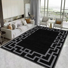 (200 x 290 cm (6 ft 5 in x 9 ft 5in), Nico Black) Non Slip Modern Rugs Living Room Area Rugs Runner & Door Mats