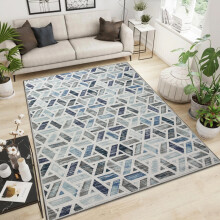 (160 x 230 cm (5 ft 2 in x 7 ft 5 in), Zara) Non Slip Modern Rugs Living Room Area Rugs Runner & Door Mats
