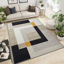 (160 x 230 cm (5 ft 2 in x 7 ft 5 in), Milo) Non Slip Modern Rugs Living Room Area Rugs Runner & Door Mats