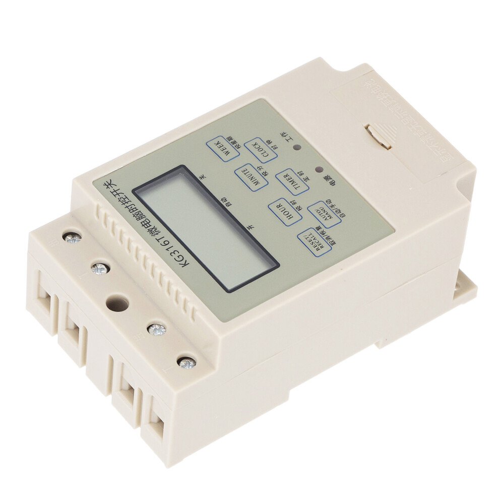 Programmable Digital Timer Switch 25A Beige Microcomputer Relay Control 5081353827747