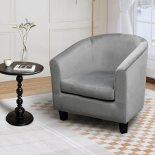 Alivio Comfy & Ergonomic Fabric Tub Chair Premium Velvet Upholstery Soft Foam Cushion, Modern Accent Armchair for Bedroom, Living Room, Balcony (Grey)