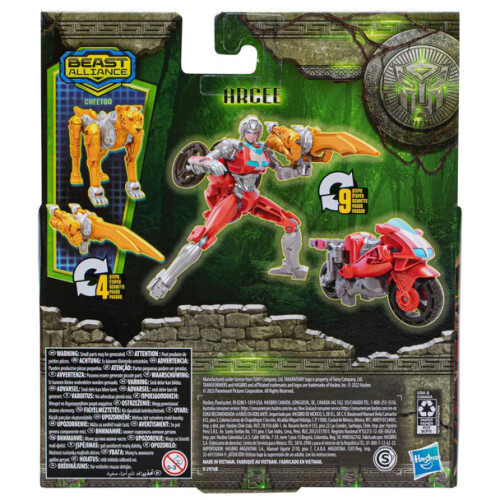Hasbro Transformers MV7 Rise of the Beasts 2-Pack Figure 1