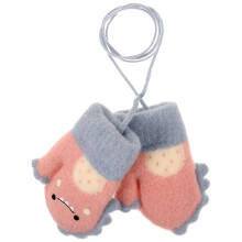 Winterhandschoenen Weersomstandigheden Volwassenen