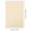 Schneidebrett Set Korkuntersetzer Beige 50 Stk 2