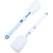 2Stk. Kunststoff Flasche Wascher Langstiel Für Baby