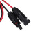 Zu Dc5525 Anschlusskabel Mit Solarstecker Für Panel 6