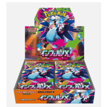 Pokemon Card Game Japanese Inferno X (m2) Booster Box