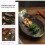Keramik Dämpfer Sushi Tablett 10