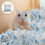 Hamsterpapier Beddengoed Kleine Dieren 5