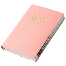 2023 Notebook Student Dowling Paper Effizientes Kalenderbuch