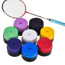 10St Tennisschlägergriff Badminton Doppelseitiger Ball Pu