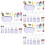 3 Sets Dye-Sublimation Legierung Handy Sim Karte 6