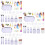 3 Sets Dye-Sublimation Legierung Handy Sim Karte 7