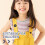 Étui Support Enfant Silicone Fer Protection Solide 7