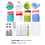 Starter Filz Set 4er 12,6x0,8x0,8 Zoll 2