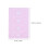 2 Polymer Ton Stempel 19,5x13 Cm Rosa 11