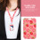 Id Sleeve Lanyard Multi Polyester Für Büroangestellte 1 Set 10