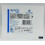 Aquacel Extra 5cm x 5cm Box of 10 - REF: 420671 5