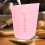 Mixing Coffee Cup Silikon Messbecher Rosa 2er Pack 5