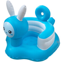 Inflatable Chair Aufblasbarer Sitz PVC Blau