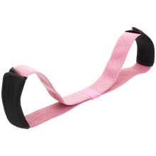Fitness Übungsband Latex 1 22,4x2,1 Zoll