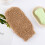 4 Jute Duschhandschuhe Peeling Für 11