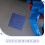 Interlocking Blaue Kunststoff Garage Bodenfliesen Gittermatte 9