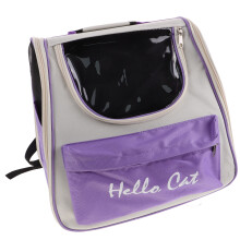 1Pack Pet Lavender Haustier Tragetasche Für Katzen 17,7x14,9x0,8Zoll