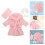 2 Sets Neugeborenen Badehandtuch Outfit Mit Accessoires 11