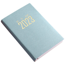 Cahier Planning Mensuel Travail Daolin Efficace