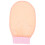 Badehandtuch Baby Mann Peeling 8
