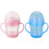 2 Drinkbeker PP Sippy Cup Leren Drinken 1