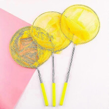 (Yellow)2 Pack Kids Telescopic Fishing Extendable (37 - 85 Cm) For Kids Catching Insects Bugs Playing Outdoor