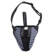 Puppy Loop Hond Mondkap Muzzle Mask Tegen Bijten Lijken