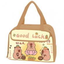 (A)Capybara Insulated Lunch Bag For Students Oil-Proof Animal Print Lunch Bag for Office Daily Commute